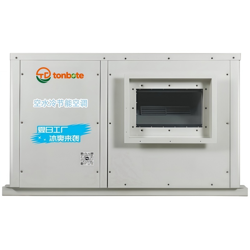 Unité de climatisation à économie d'énergie refroidie par air : type horizontal de pipeline Unité de climatisation à économie d'énergie refroidie par air : type horizontal de pipeline