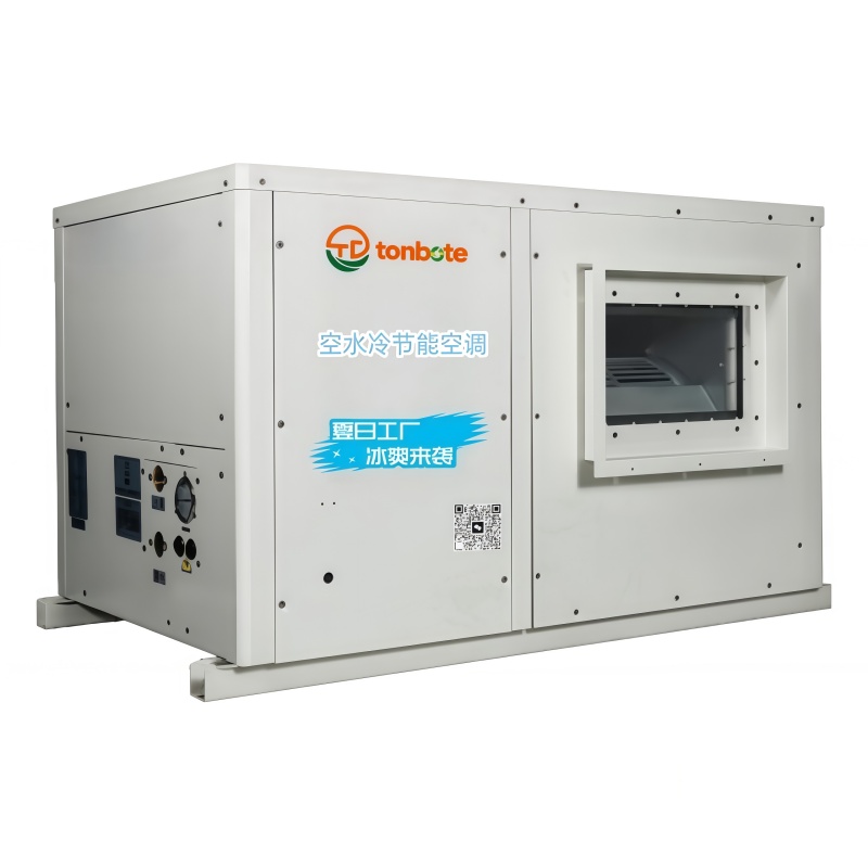 Climatisation industrielle à économie d'énergie : Type horizontal de pipeline 22KW-35KW